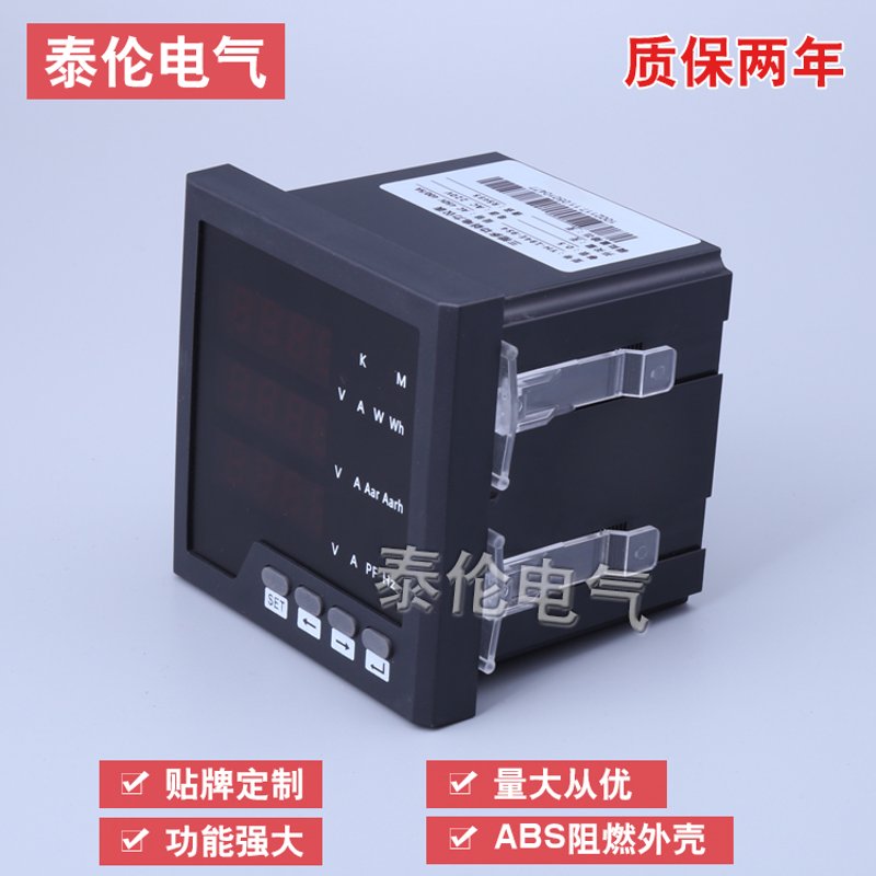 探秘精准计量世界——华升计量仪器在行业中的应用与发展