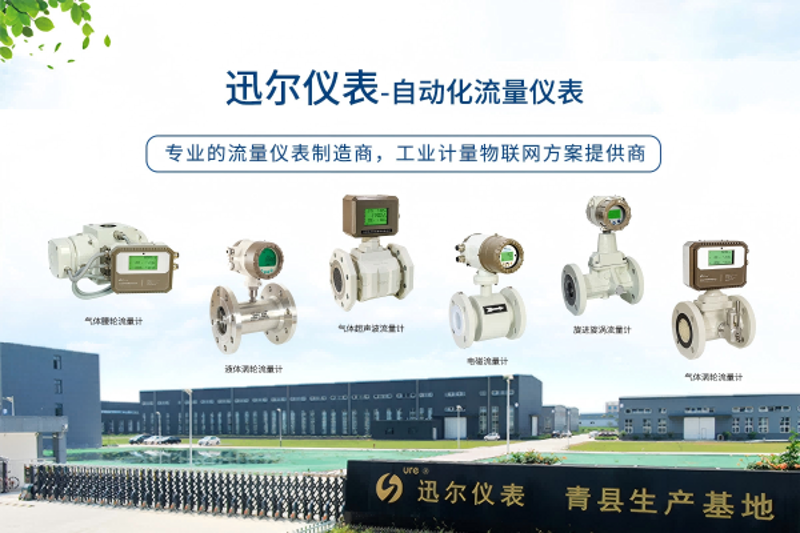 压力仪表行业动态:解读市场趋势与前沿技术